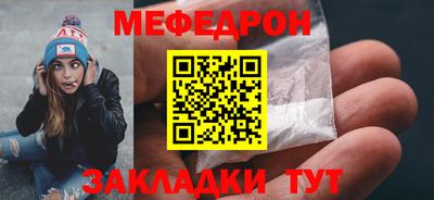 бутик Лесосибирск