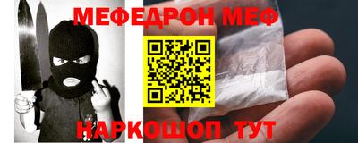 прущий лед Ликино-Дулёво