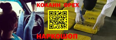 круглые Ливны