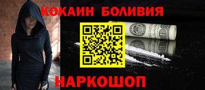 прущий лед Ликино-Дулёво