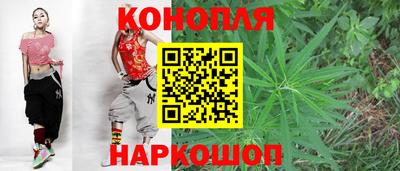 круглые Ливны