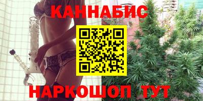 круглые Ливны