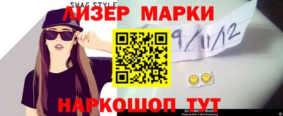 прущий лед Ликино-Дулёво