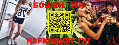 круглые Ливны