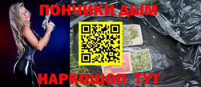 прущий лед Ликино-Дулёво