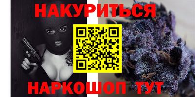 круглые Ливны