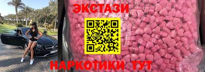 круглые Ливны