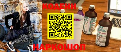 круглые Ливны