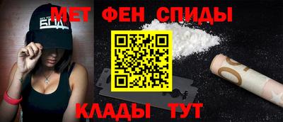бутик Лесосибирск