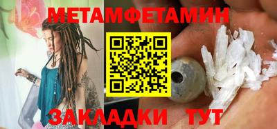круглые Ливны
