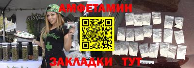 прущий лед Ликино-Дулёво