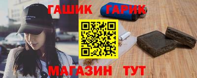 круглые Ливны