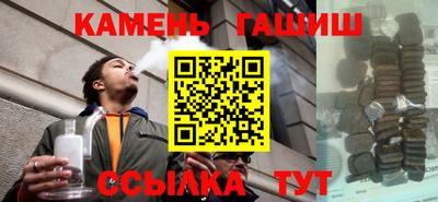 прущий лед Ликино-Дулёво
