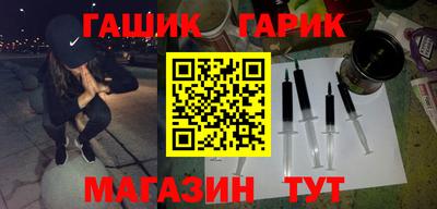 круглые Ливны