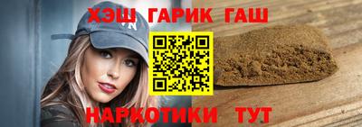 прущий лед Ликино-Дулёво