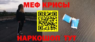 прущий лед Ликино-Дулёво