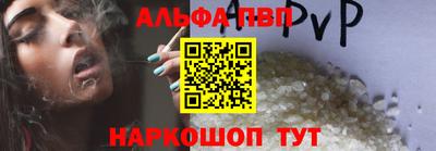 прущий лед Ликино-Дулёво