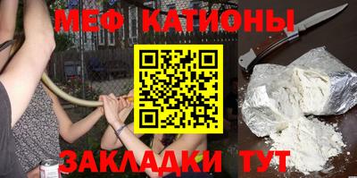 прущий лед Ликино-Дулёво