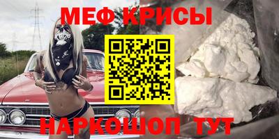 прущий лед Ликино-Дулёво